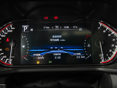 2023款 2.0T 汽油四驱豪华版 7座
