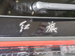 2023款 2.0T 智联旗享版
