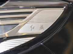 2023款 2.0T 智联旗享版