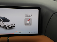 2022款 702 Pro