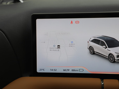2022款 702 Pro
