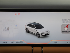 2022款 702 Pro