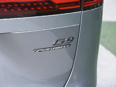 2022款 650 性能版Max