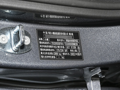 2022款 650 性能版Max