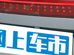 2022款 650 性能版Max