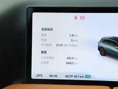 2022款 650 性能版Max