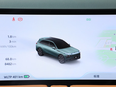 2022款 650 性能版Max