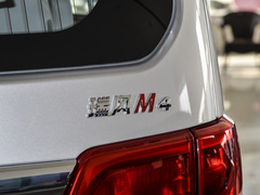 2022款 2.0L CNG手动商旅型