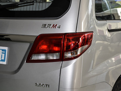 2022款 2.0L CNG手动商旅型