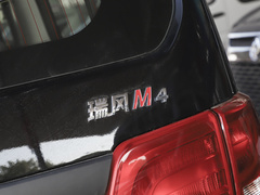 2022款 2.0L CNG手动商旅型