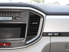2022款 2.0L CNG手动商旅型