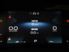2022款 改款 280T 1.5T CVT旗舰型