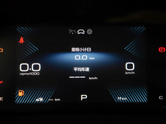 2022款 改款 280T 1.5T CVT旗舰型