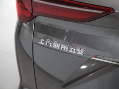 2022款 改款 280T 1.5T CVT旗舰型