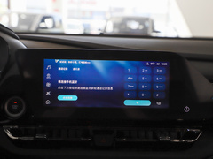 2022款 改款 280T 1.5T CVT旗舰型