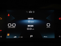 2022款 改款 280T 1.5T CVT旗舰型