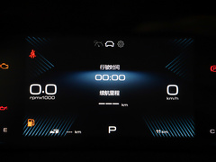 2022款 改款 280T 1.5T CVT旗舰型