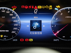 2023款 AMG A 35 4MATIC