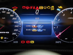 2023款 AMG A 35 4MATIC