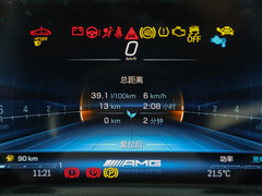 2023款 AMG A 35 4MATIC