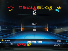 2023款 AMG A 35 4MATIC