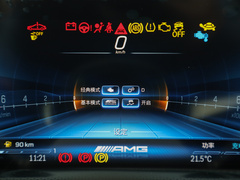 2023款 AMG A 35 4MATIC