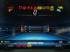 2023款 AMG A 35 4MATIC