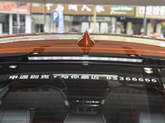 2022款 1.5T 智享版