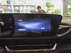 2022款 1.5T 智享版