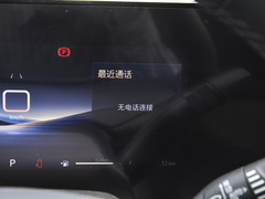 2022款 1.5T GS 潮燃版
