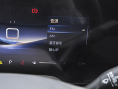 2022款 1.5T GS 潮燃版
