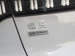 2023款 1.5T EM-F PM