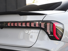 2023款 1.5T EM-F PM