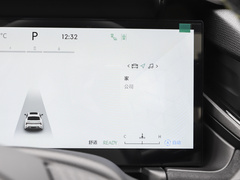 2023款 1.5T EM-F PM