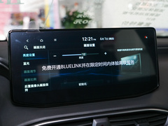 2023款 旅行家 380T GDi 自动两驱GLX精英版