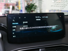 2023款 旅行家 380T GDi 自动两驱GLX精英版