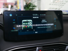 2023款 旅行家 380T GDi 自动两驱GLX精英版