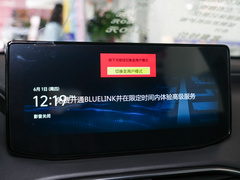 2023款 旅行家 380T GDi 自动两驱GLX精英版