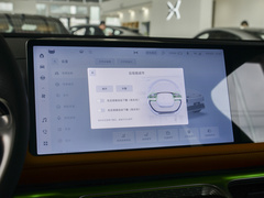 2022款 702 Max