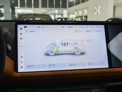 2022款 702 Max