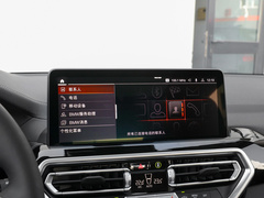 2022款 改款 领先型