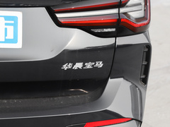 2022款 改款 创领型