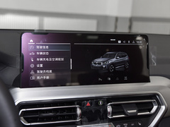 2022款 改款 创领型
