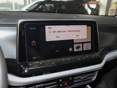 2023款 380TSI 四驱豪华版