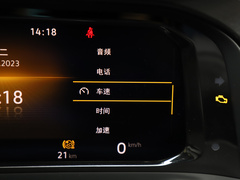2023款 380TSI 四驱豪华版
