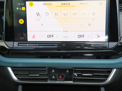 2023款 530 V6 四驱青云限定版