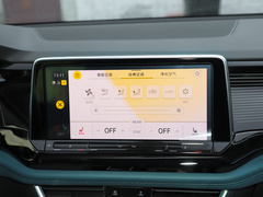 2023款 530 V6 四驱青云限定版