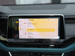 2023款 530 V6 四驱青云限定版