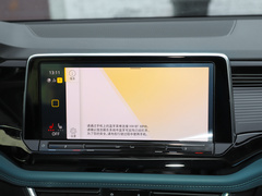 2023款 530 V6 四驱青云限定版