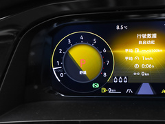 2023款 530 V6 四驱青云限定版